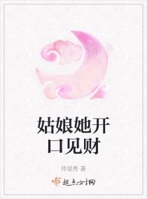 桃花宗老祖想当万人嫌[玄学]