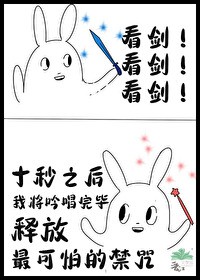 岁月无波澜